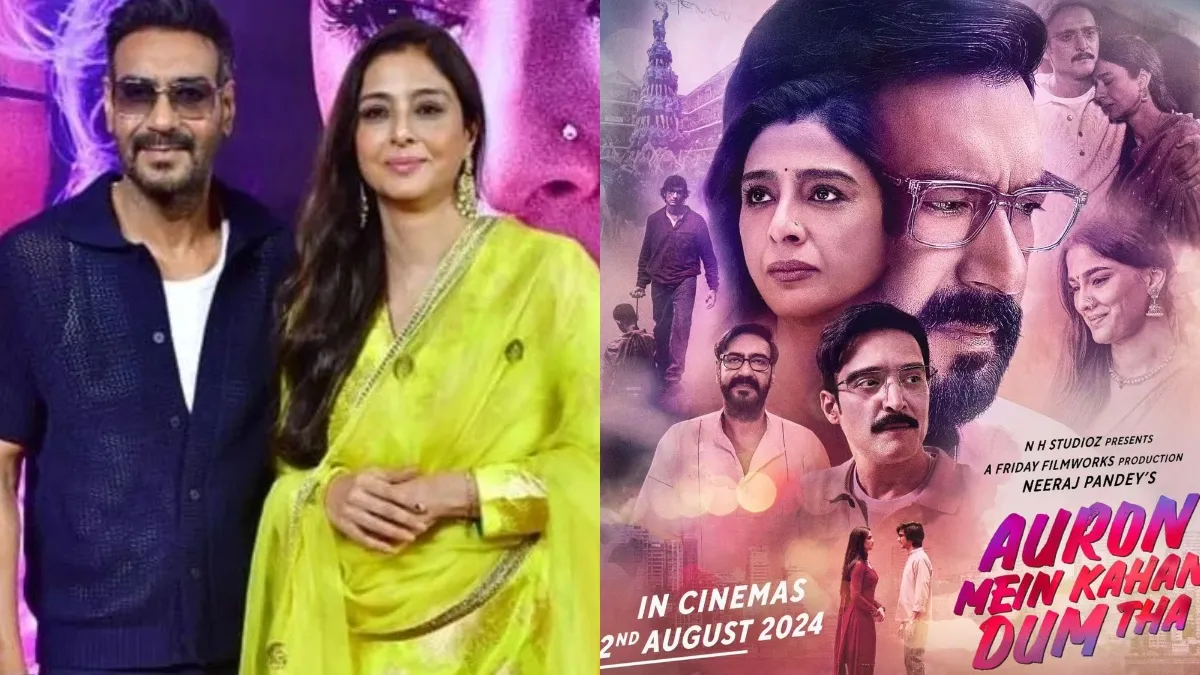 auron-mein-kahan-dum-tha-twitter-review-ajay-devgn-tabu-starrer-garners-mixed-reactions-check-tweets